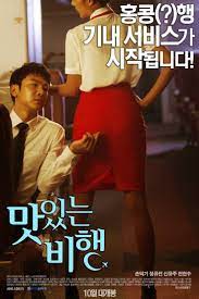 Bir Hostesin Gizli Defteri Seksual Film izle